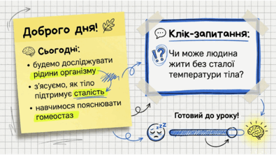 0901zqdn-4a34-395x222.png