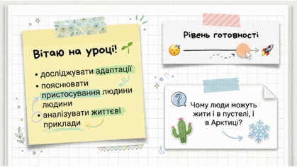 0901zrk7-98ae-419x236.png