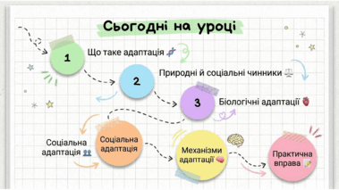 0901zrkh-d030-379x213.png