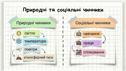 0901zrla-1beb-404x227.png