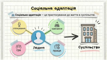 0901zrlp-182a-375x211.png