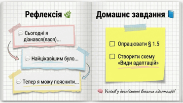 0901zrmj-aafc-371x209.png
