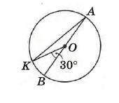 0901zrox-a3b9-170x147.png