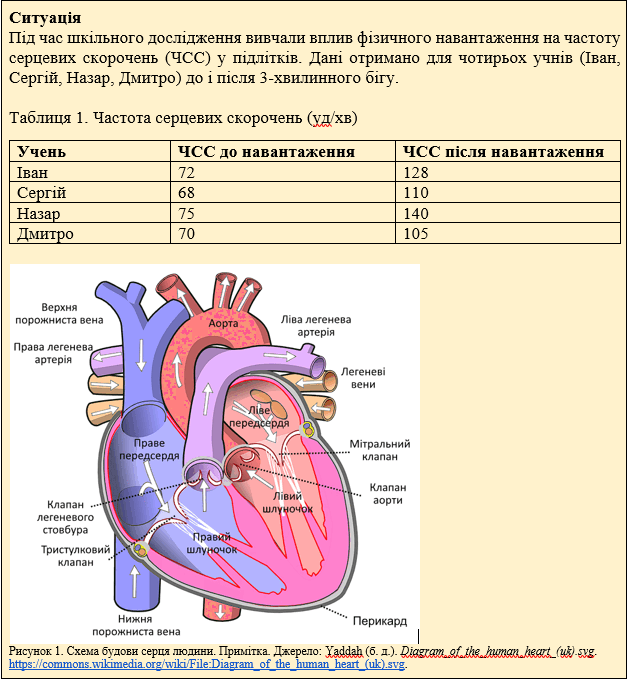 0901zroy-196b-628x680.png