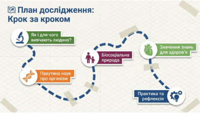 0901zru2-5484-392x221.png
