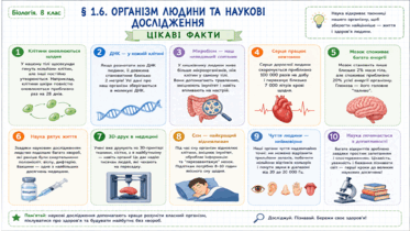 0901zryj-a128-373x210.png