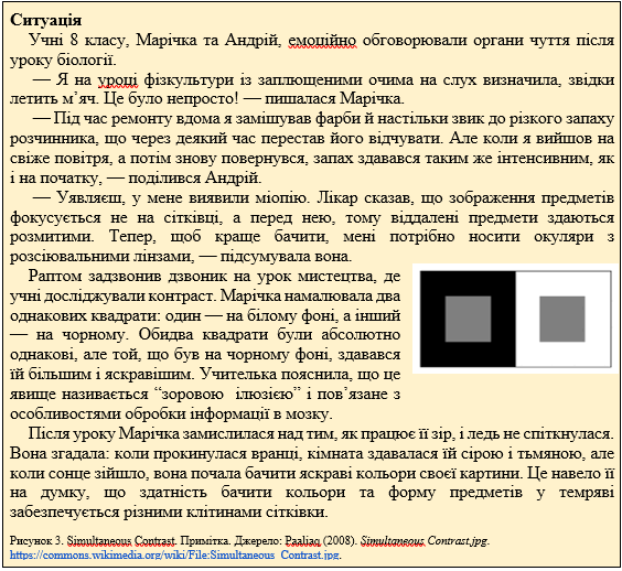 0901zs1j-6f70-564x518.png