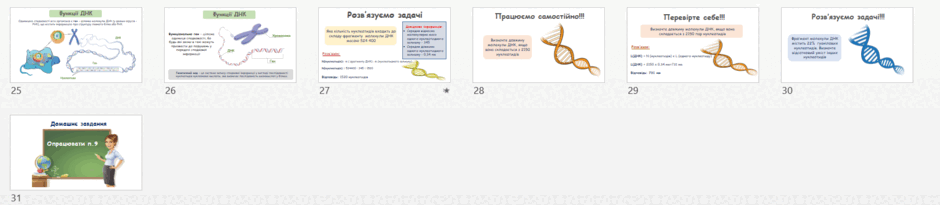 0901ztn4-7f74-940x205.png