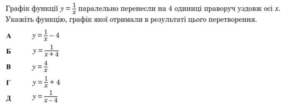 0901zv9o-6f7a-940x361.png