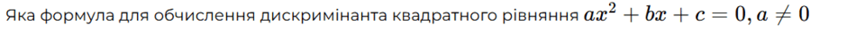 0901zwgu-0d2b-940x38.png