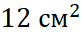 0901zxpx-7fda-81x38.png