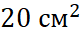0901zxpz-46cb-81x38.png