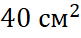 0901zxq2-cdbf-81x38.png