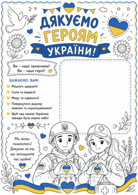 0901zy94-669a-281x397.png