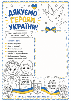0901zy9c-06e4-283x401.png
