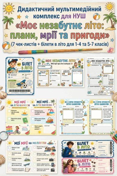0901zyu9-ec2c-389x584.png