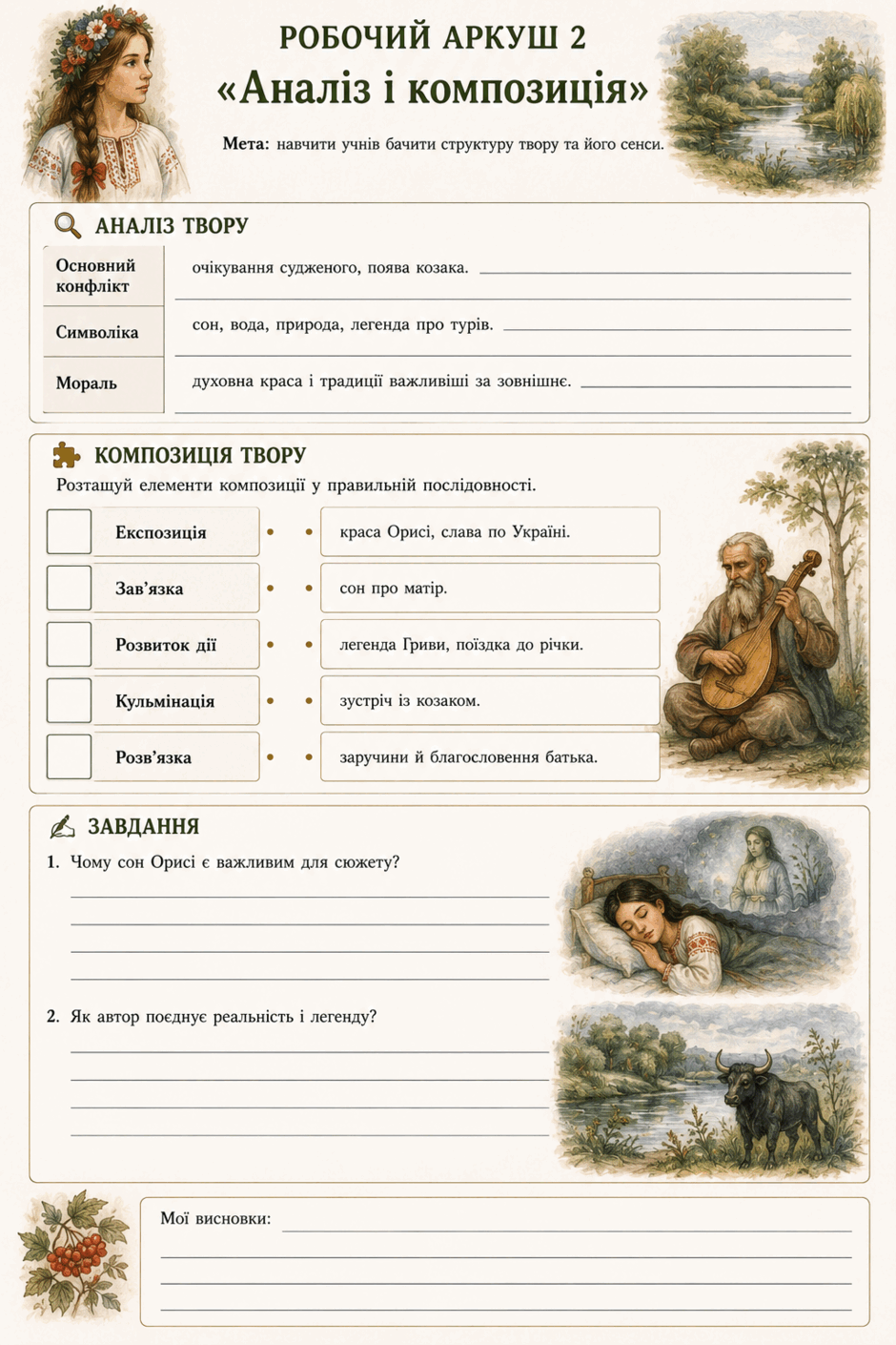 0902002j-dc74-940x1410.png