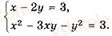 090200au-2d3f-112x36.png