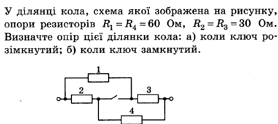 090200y7-45ca-681x305.png