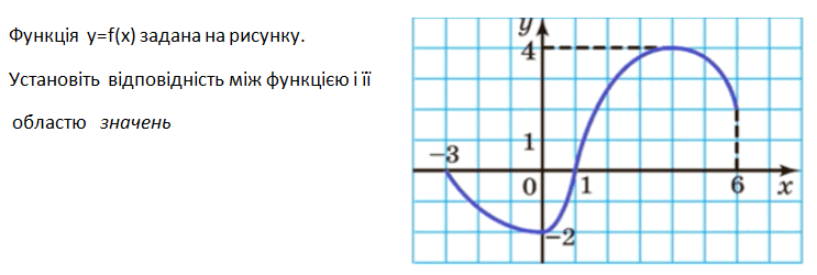 09020179-d6c0-743x250.png