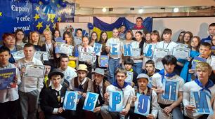 Юні кам’янчани відкривали Європу