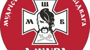 Патріотична спортивна гра "Джура".