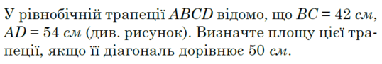 090201pe-19ed-538x91.png