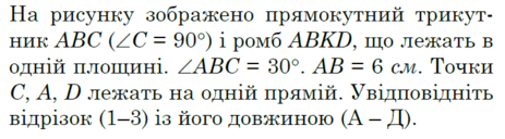 090201r1-e32b-463x128.png