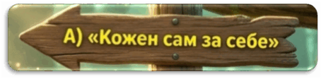 090201rl-1fe7-454x112.png