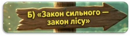 090201rz-2875-449x124.png