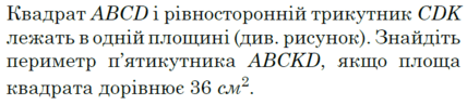 090201v3-d6c6-428x97.png