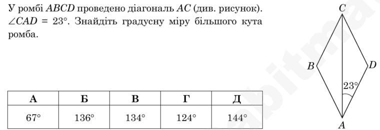 090201yj-151f-760x260.png