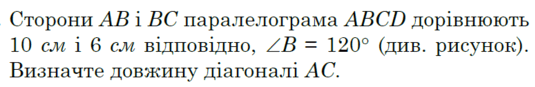 090201yt-a90c-535x87.png