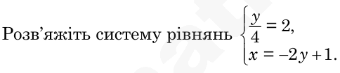 0902020f-aac2-484x105.png