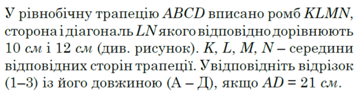 0902021k-c141-516x135.png