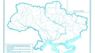 Діагностична комплексна контрольна робота "Українська держава. Політична карта світу» 8 кл НУШ за трьома групами результатів.