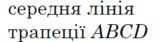 0902022l-861a-159x42.png