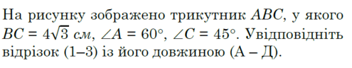 0902024q-c882-495x96.png