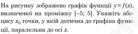0902025w-954a-455x112.png
