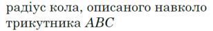 0902025x-6c41-308x45.png