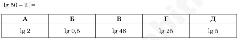 090202c8-286b-804x138.png