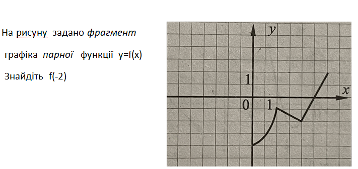 090202d5-28d8-711x336.png