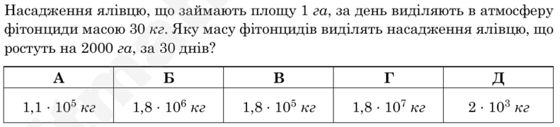 090202de-7726-791x180.png