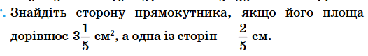 090202eb-5a49-719x111.png