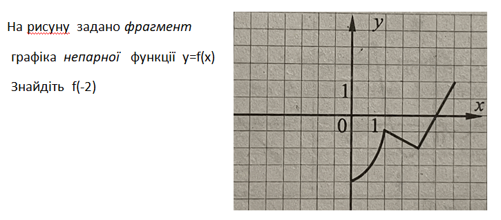 090202ej-9937-725x319.png