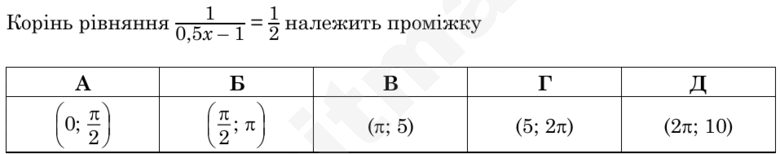 090202hl-7d62-780x154.png
