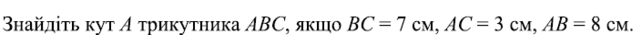 090202hv-70ff-642x35.png