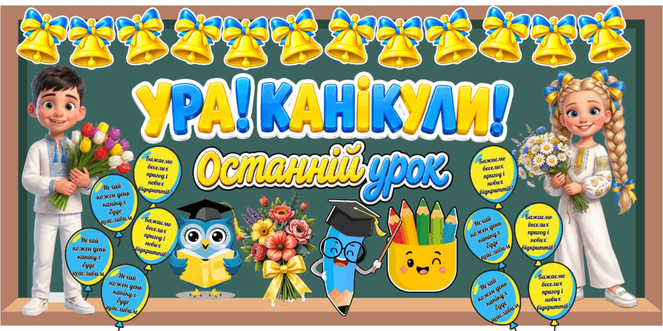 090202i4-2f64-940x470.png