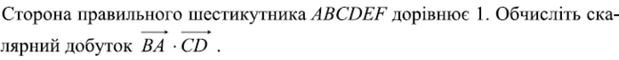 090202l5-add5-696x68.png