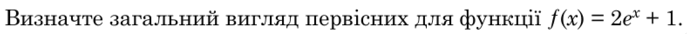 090202m3-aba2-687x34.png